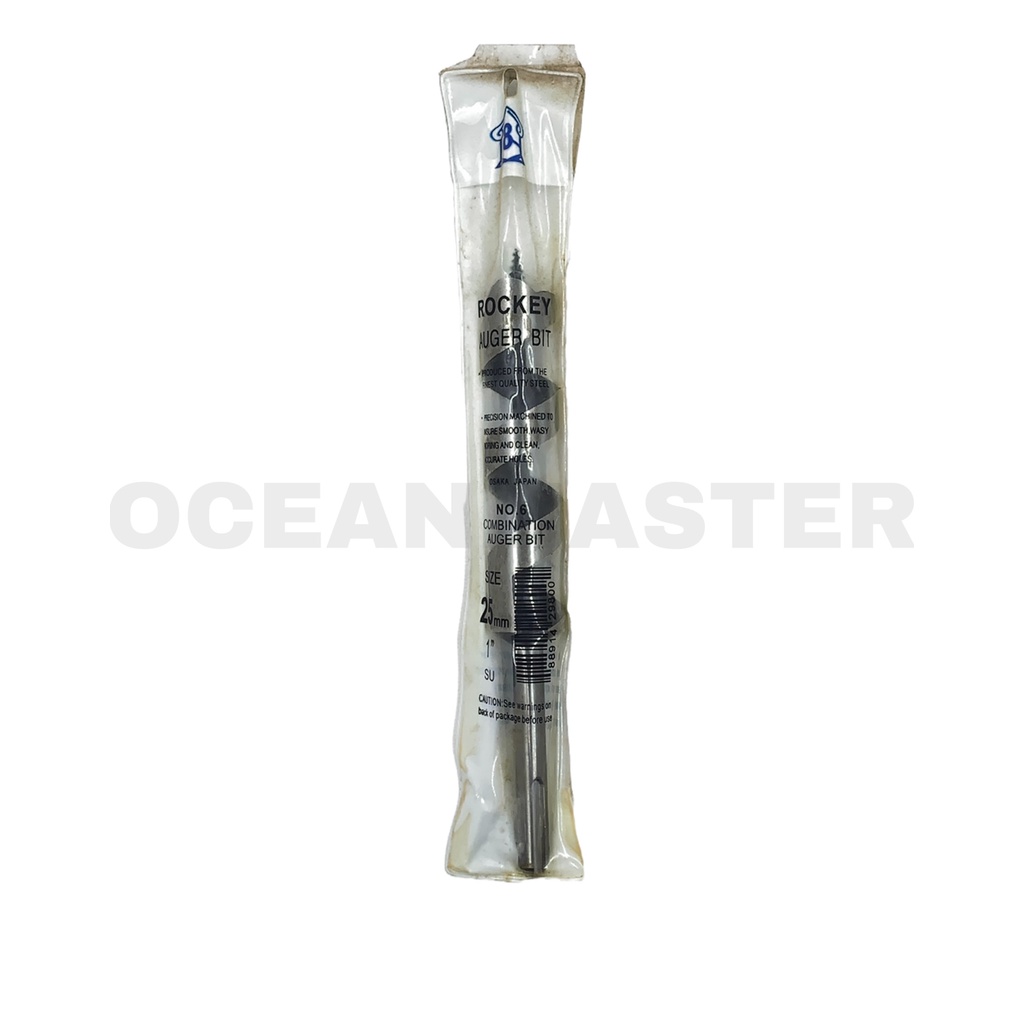 Mata Bor Kayu SDS-Plus