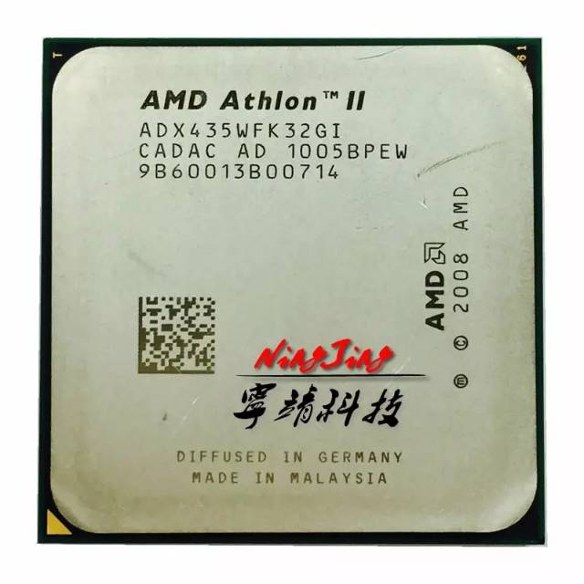 Hanya mobo Am3 ram 2x4gb x3 430/710 plus fan