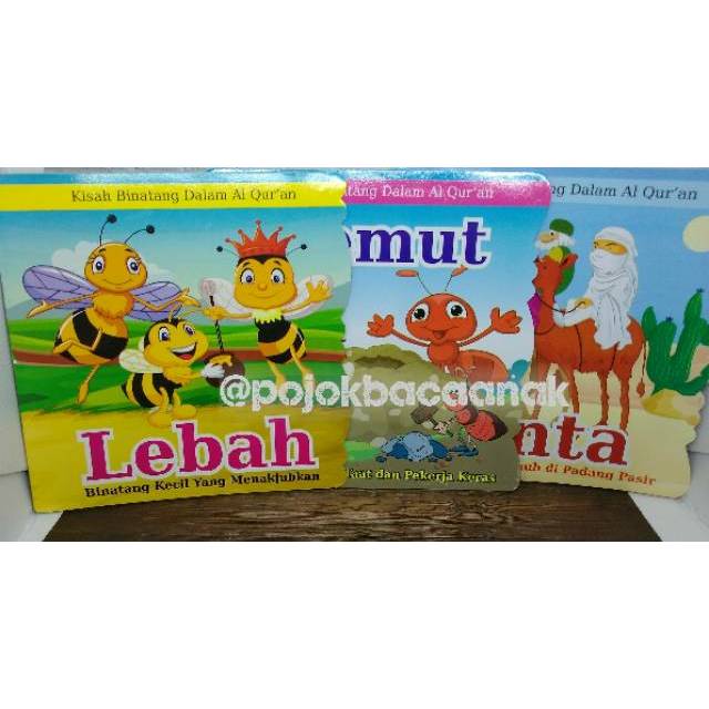 Buku cerita anak kisah binatang dalam al-quran bahan buku tebal dan glossy