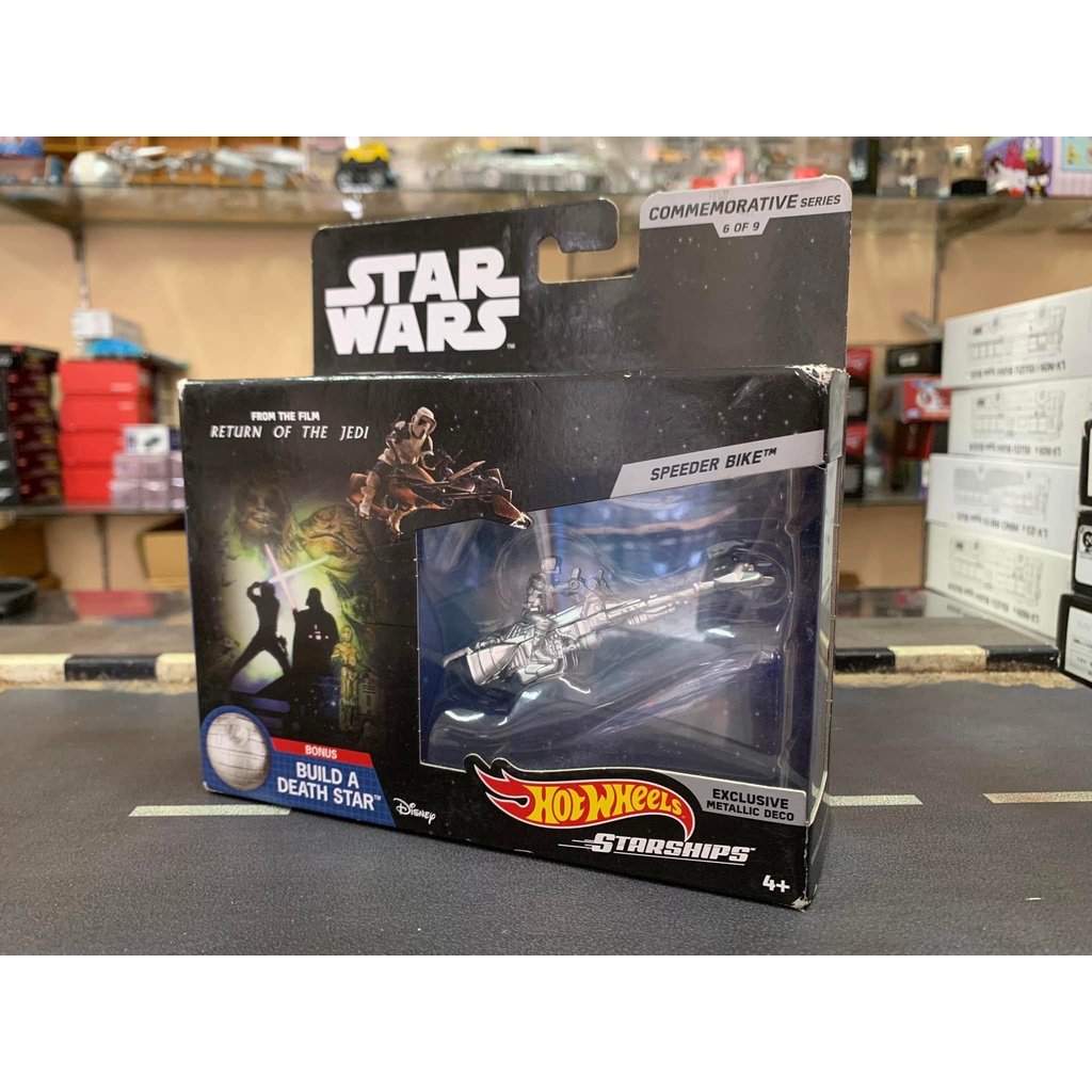 Hotwheels Star Wars Commemorative Speeder Bike - Panjang 9 cm