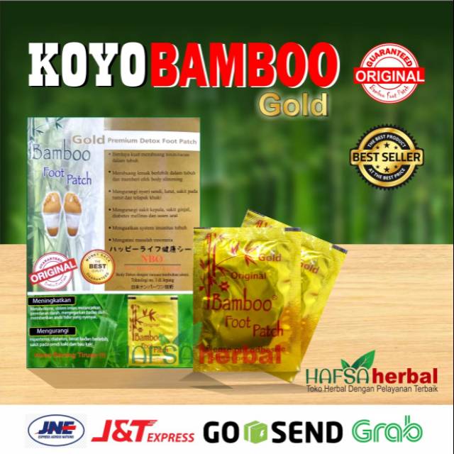 Koyo Bamboo