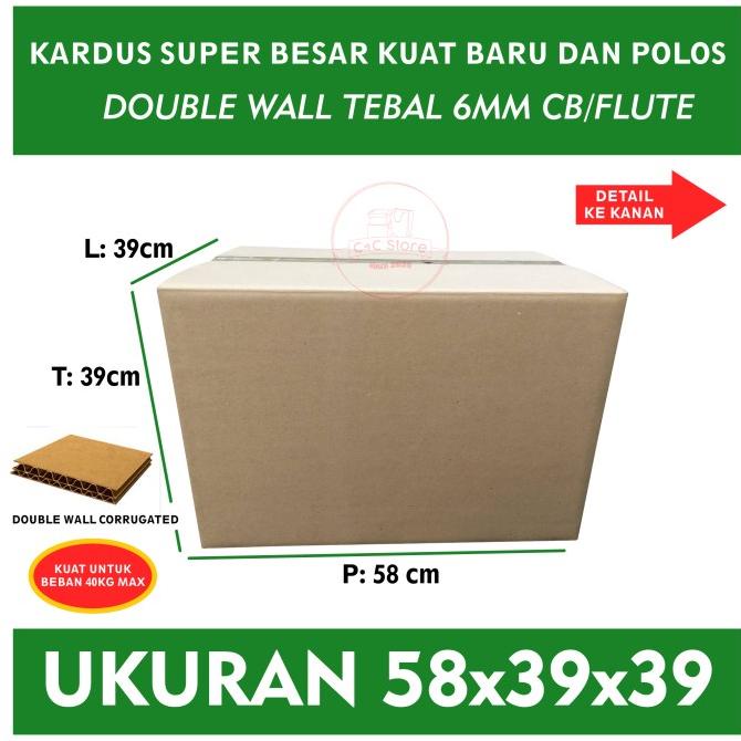 

Kardus Karton Box Polos Corrugated Super Besar Jumbo Murah 58x39x39