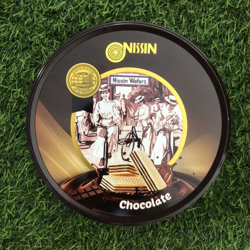 NISSIN WAFER KALENG KECIL - 200gr