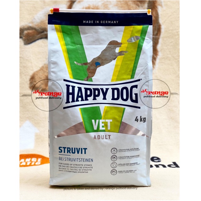 happy dog vet diet struvit 4 kg makanan anjing sakit ginjal urinary
