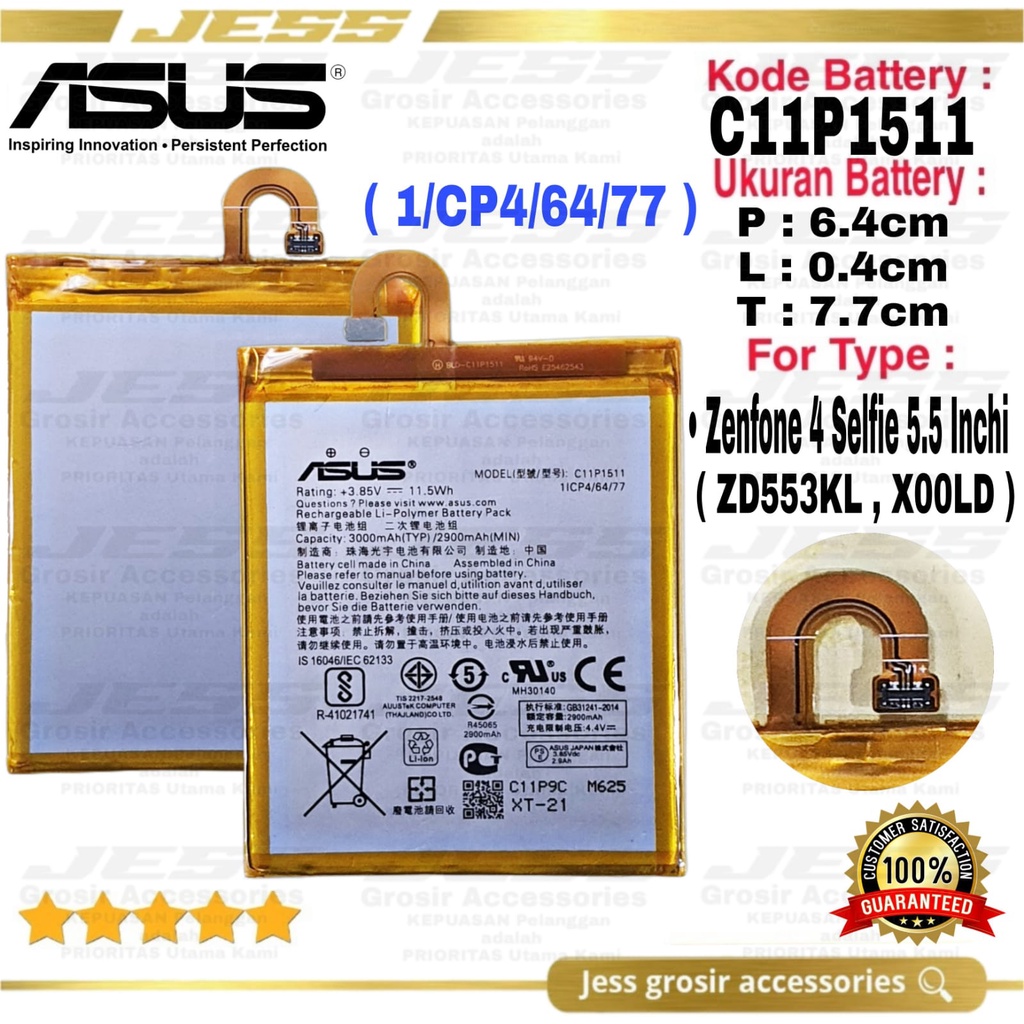 Baterai Original Asus Zenfone 4 Selfie ZD553KL X00LD Kode Battery C11P1511 Kabel Melengkung