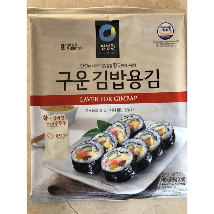 Jual Kimbap Harga Terbaik - Desember 2021 Shopee Indonesia