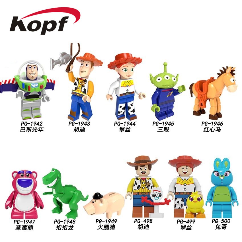 Mainan Lego Anak PG8270 Toy Story 4 Movie Cartoon Building Blocks Pumping Series Woody Jessie Buzz