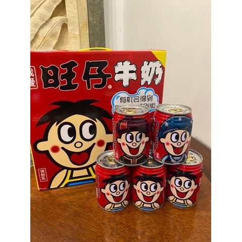 

Susu Wang Zai Kemasan Kaleng