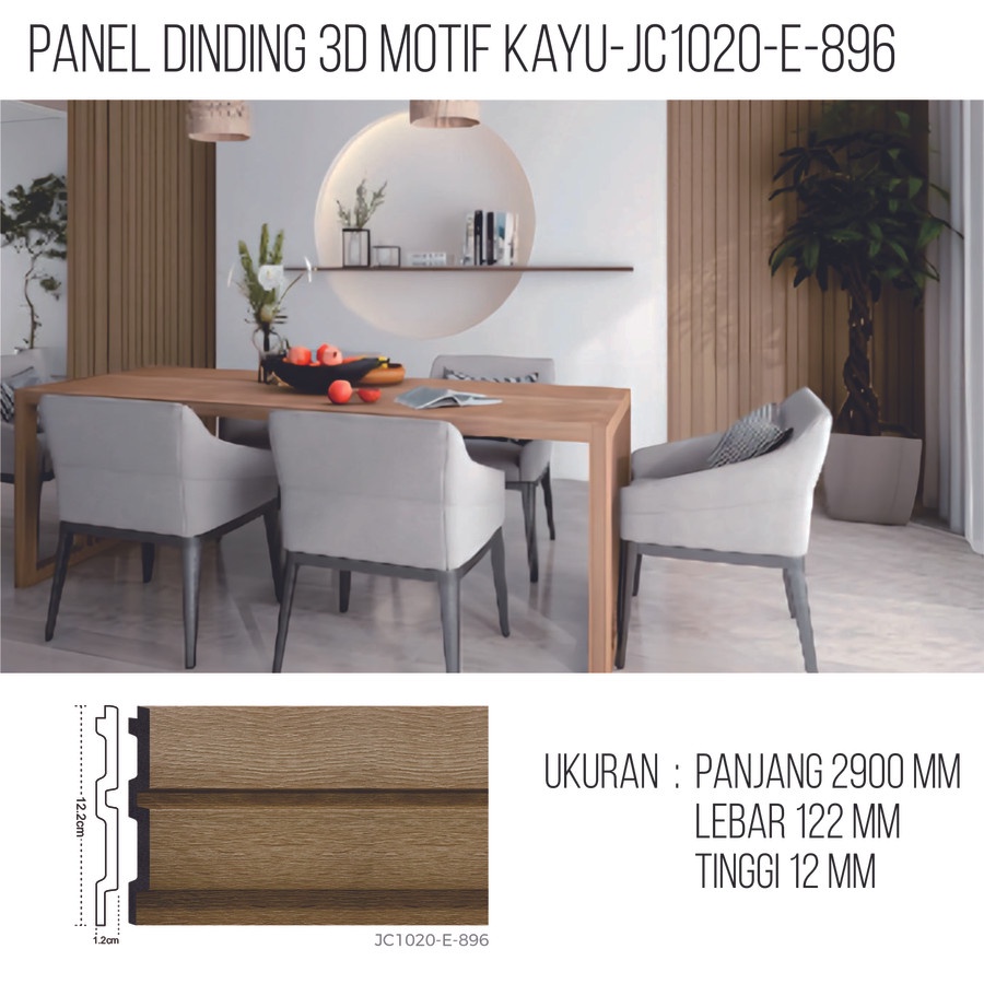 Panel Dinding Motif Kayu 3D/Wall Panel JC1020-E-896