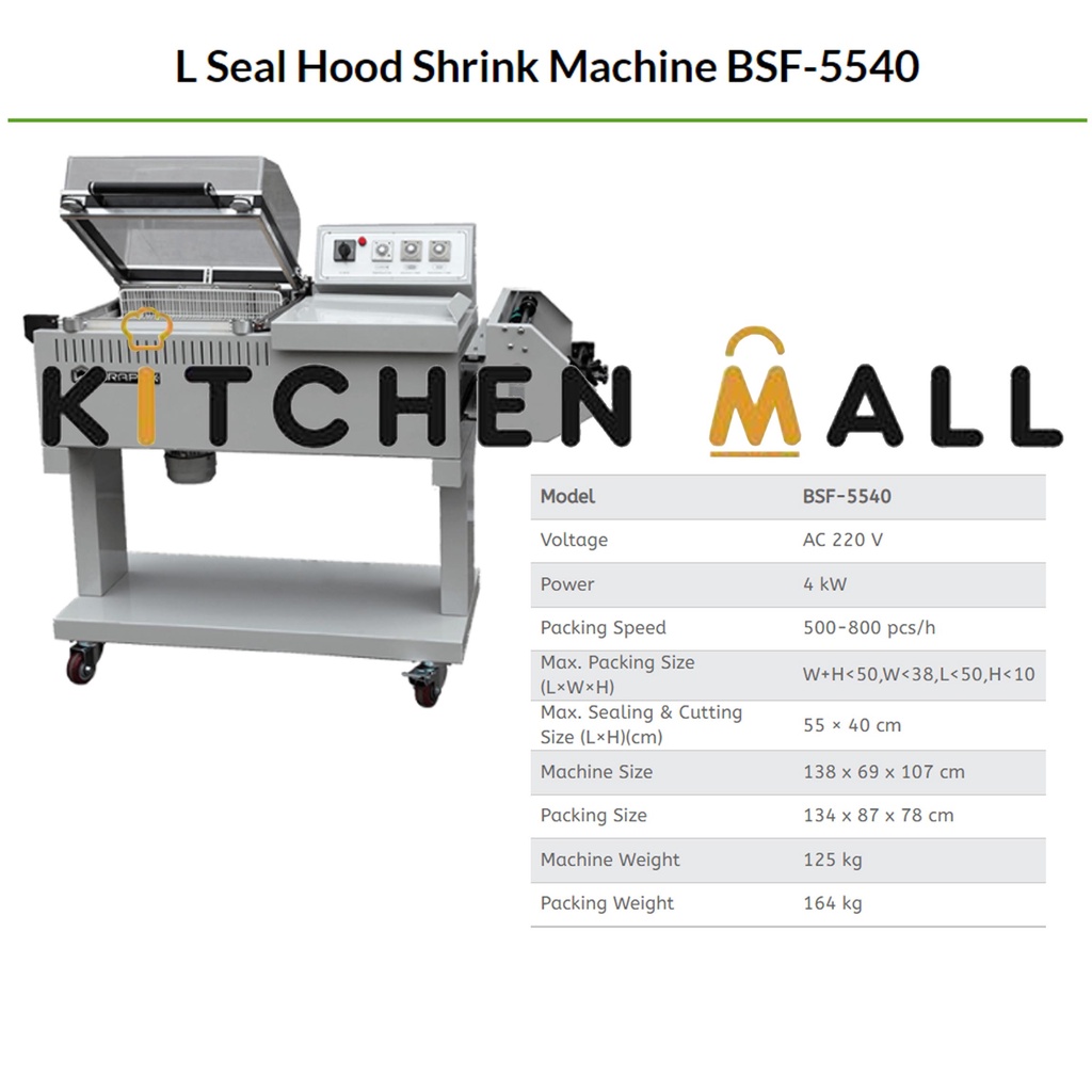 WIRAPAX BSF-5540 L Seal Hood Shrink Machine / Mesin Pengemas Produk