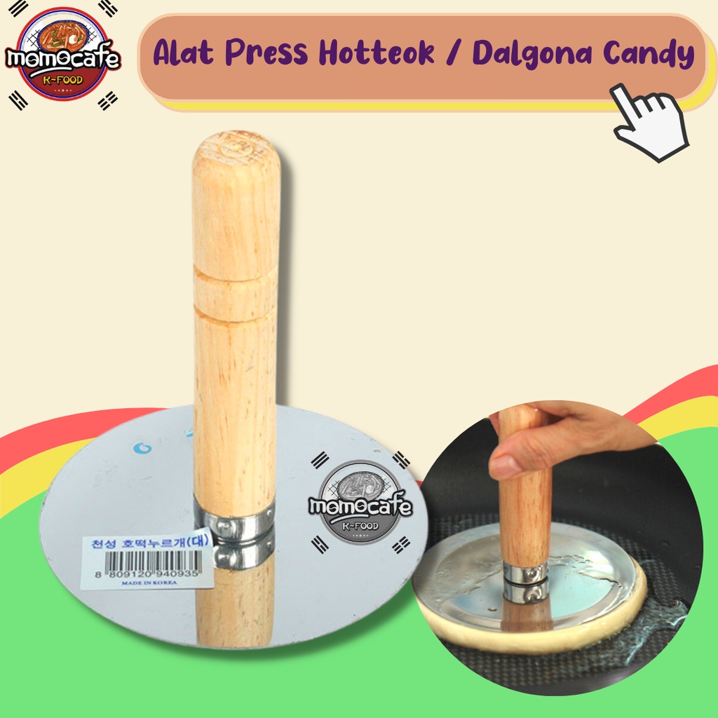 Alat Press Hotteok Korean Traditional Cake & Dalgona Candy Made In Korea