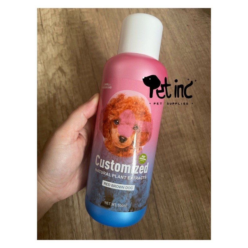 Botanical customized red brown shampoo 500ml