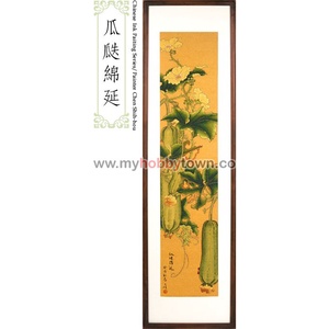 Paket DIY Craft Sulam Kristik Strimin Cross Stitch Xiu Crafts 2800201 - Fruitful Gourds