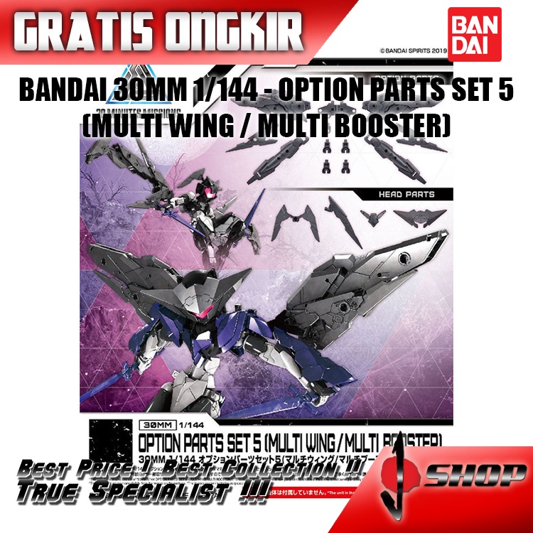 BANDAI 30MM 1/144 - OPTION PARTS SET 5 (MULTI WING / MULTI BOOSTER)