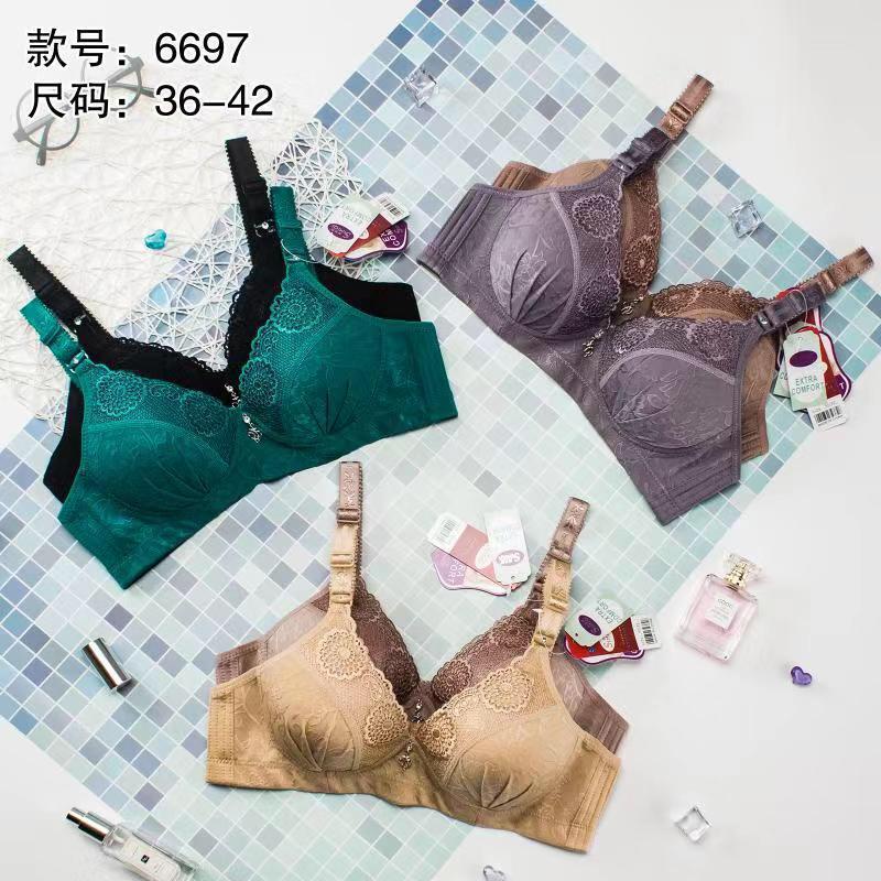 BRA SIMIQI 6697 / BH TANPA KAWAT UKURAN 36.38.40.42