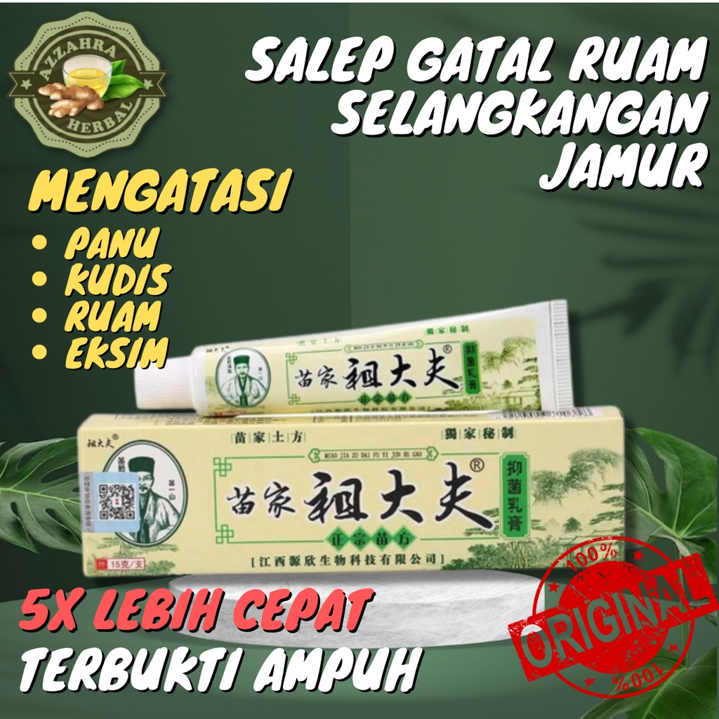 Obat Salep Gatal Kulit Eksim Zudaifu Ampuh Obati Alergi Gatal Selangkangan Jamuran Kudis Kutu Air