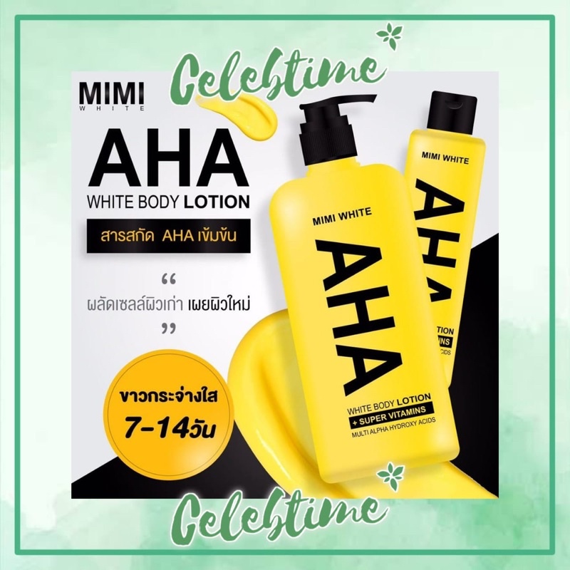 Mimi White AHA Body Lotion SUPER VITAMINS 500ML ORIGINAL THAILAND - MIMI WHITE AHA LOTION
