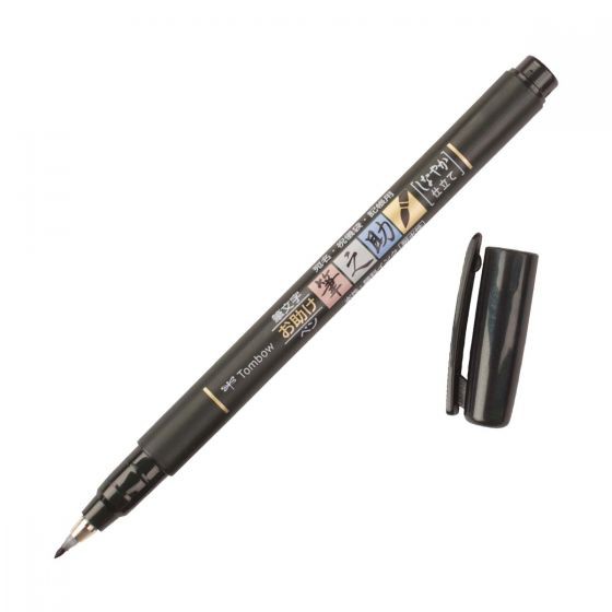 

Tombow Fudenosuke Brush Pen - Soft Tip