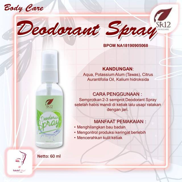 Deodorant Spray SR12/Deodorant Premium SR12