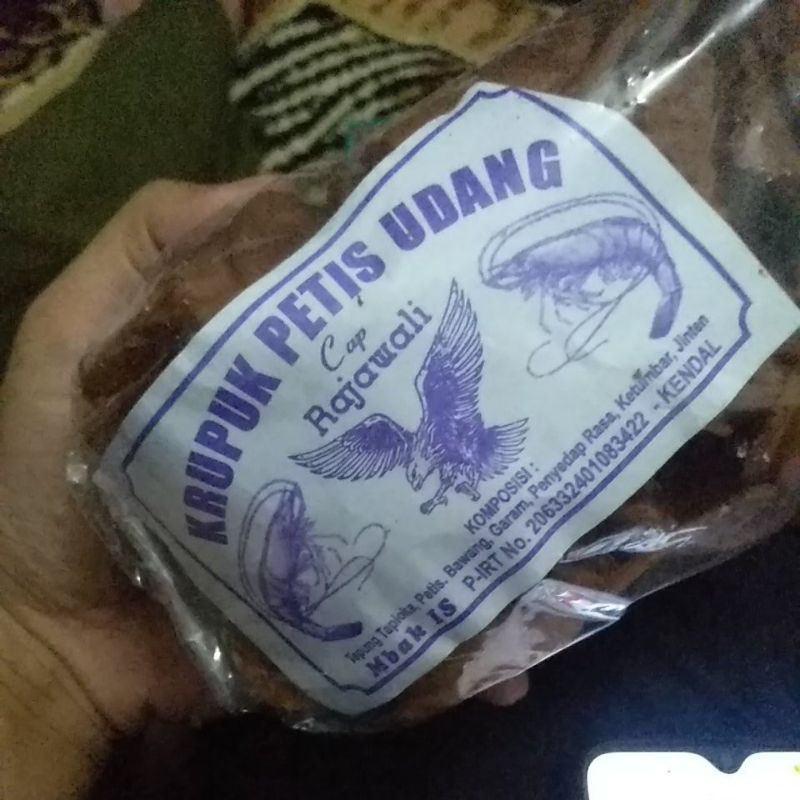 

Kerupuk udang petis khas kendal