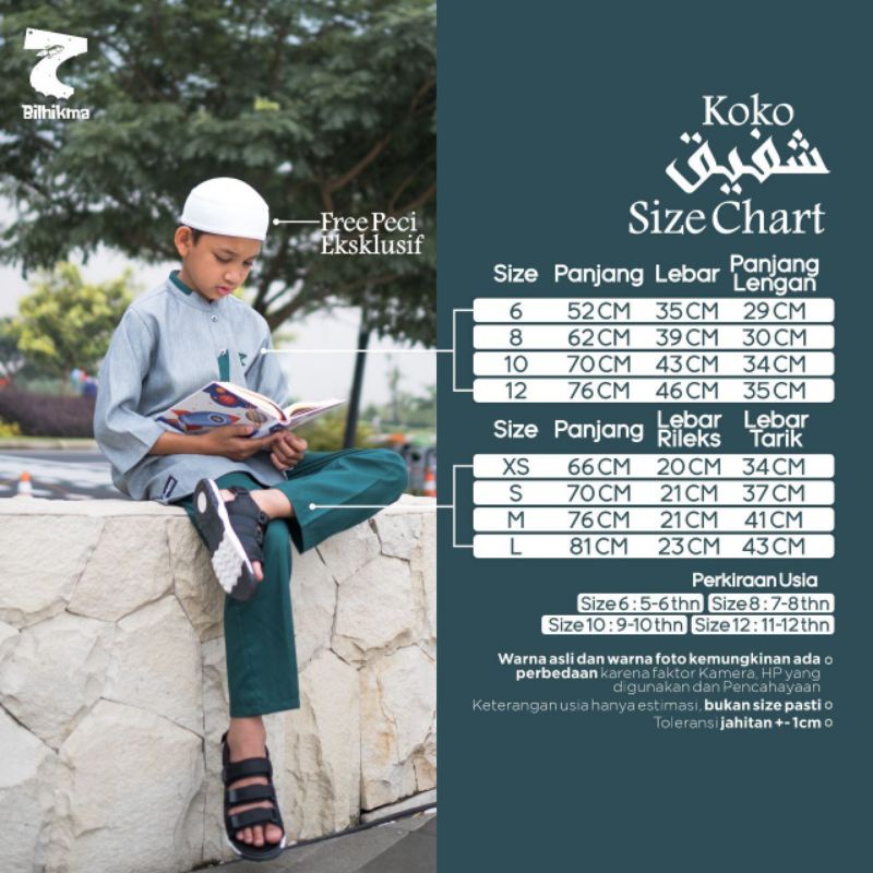 Koko Syafiq by Bilhikma