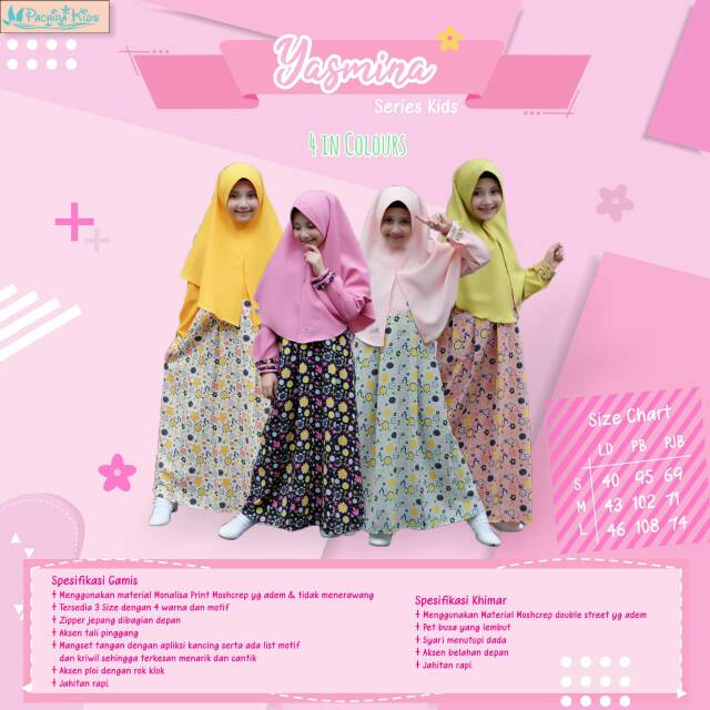 Gamis anak Yasmina series Junior dari Pachira