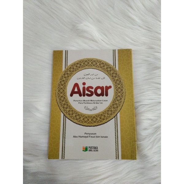 

KITAB AISAR