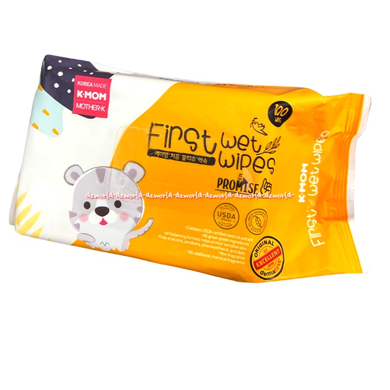 First Wet Wipes Promise 70wipes Tissue Basah Korea Made K Mom Mother K Tisu Wets Tisue Bayi Firstwet Wipes Meeting