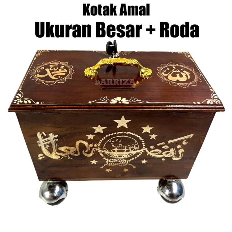 KOTAK AMAL + RODA MOTIF UKIR NAHDIATUL ULAMA NU / KOTAK INFAQ RODA / CELENGAN / KOTAK DONASI RODA / TEMPAT PENYIMPANAN UANG MOTIF LAFADZ ALLAH MUHAMMAD KAYU JATI UKURAN BESAR