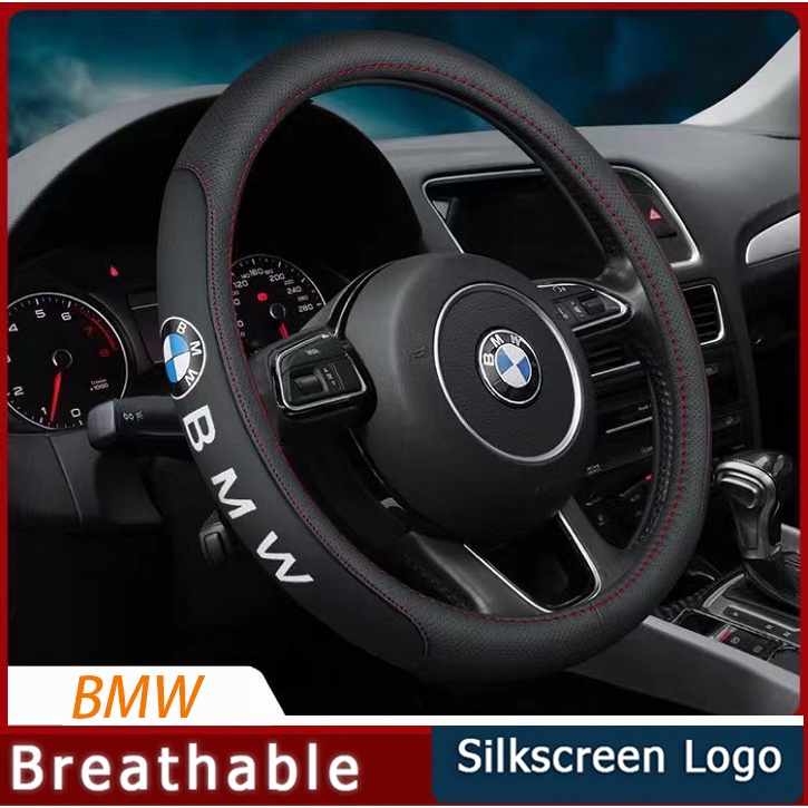 Cover Stir Mobil BMW 1 2 3 4 5 6 7 Series X1 X2 X3 X4 X5 X6 Bahan Kulit Breathable Anti Slip 38cm