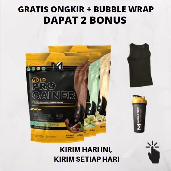 PRO GAINER 2 LBS 900GR MUSCLE FIRST PROGAINER GEINER COKLAT VANILA MUSCLEFIRST M1 TANPA GULA BPOM HALAL 900 GR GRAM 2LBS 2LB / 6LBS 2,7KG 2,7 KILOGRAM KG