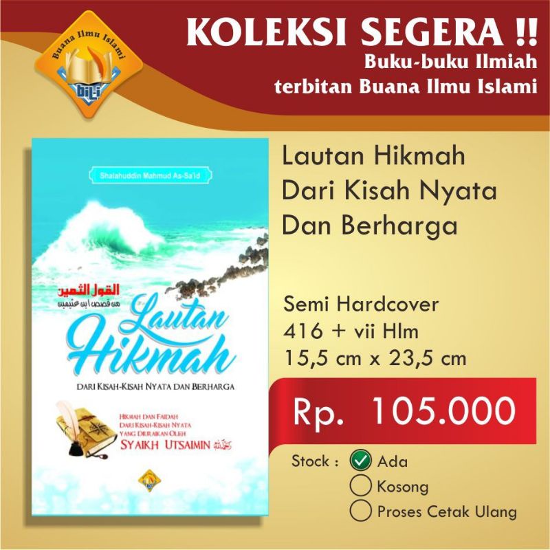 

LAUTAN HIKMAH DARI KISAH KISAH NYATA DAN BERHARGA