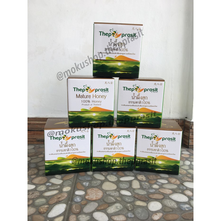 

Madu Thailand Thepprasit Brand - MMD1705