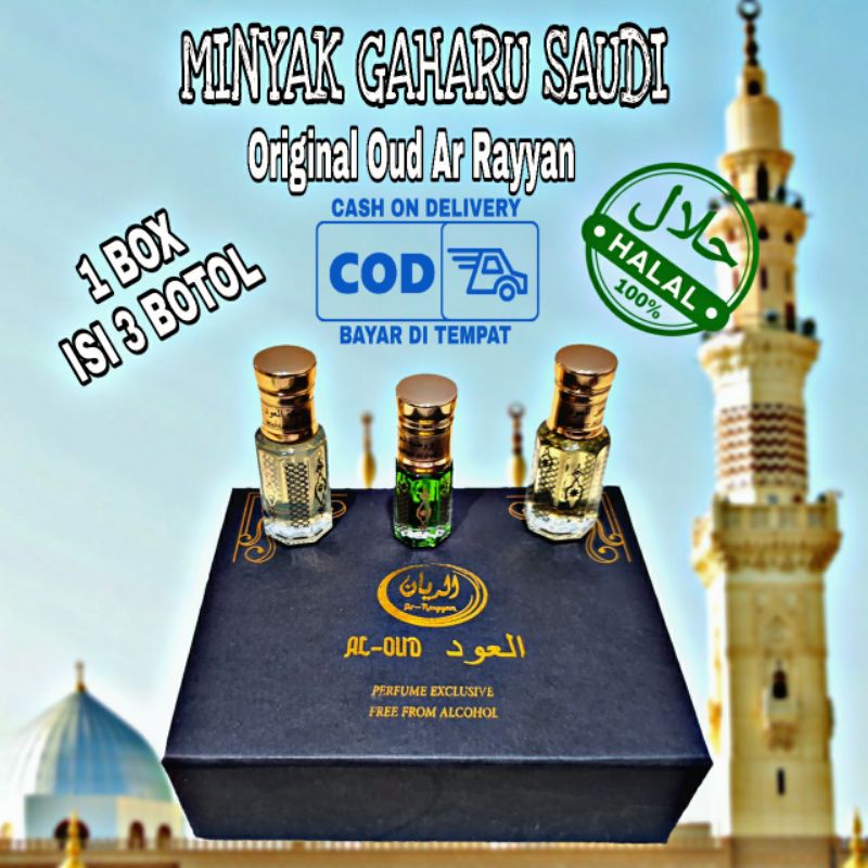 PAKET PARFUM OLEH OLEH HAJI SPECIAL