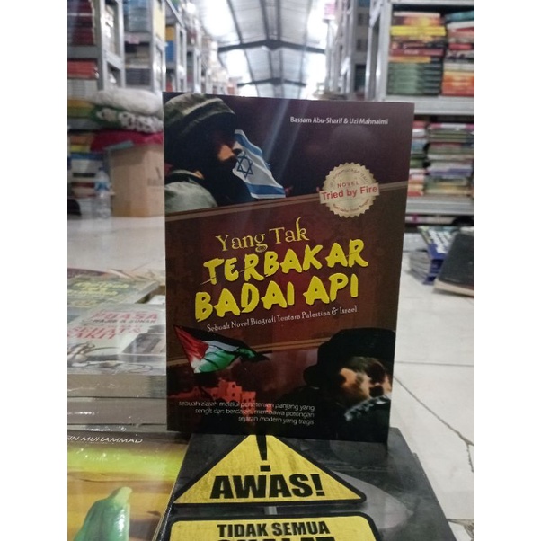 PROMO BUKU BACAAN AGAMA ISLAM / NOVEL ISLAMI / MOTIVASI ISLAMI / DOA-DOA / BUKU YASIN / TUNTUNAN SHALAT / KHOTBAH / PUASA / MEMILIH JOMBLO / SHALAT DHUHA / MURAH ORIGINAL-YANG TAK TERBAKAR AP