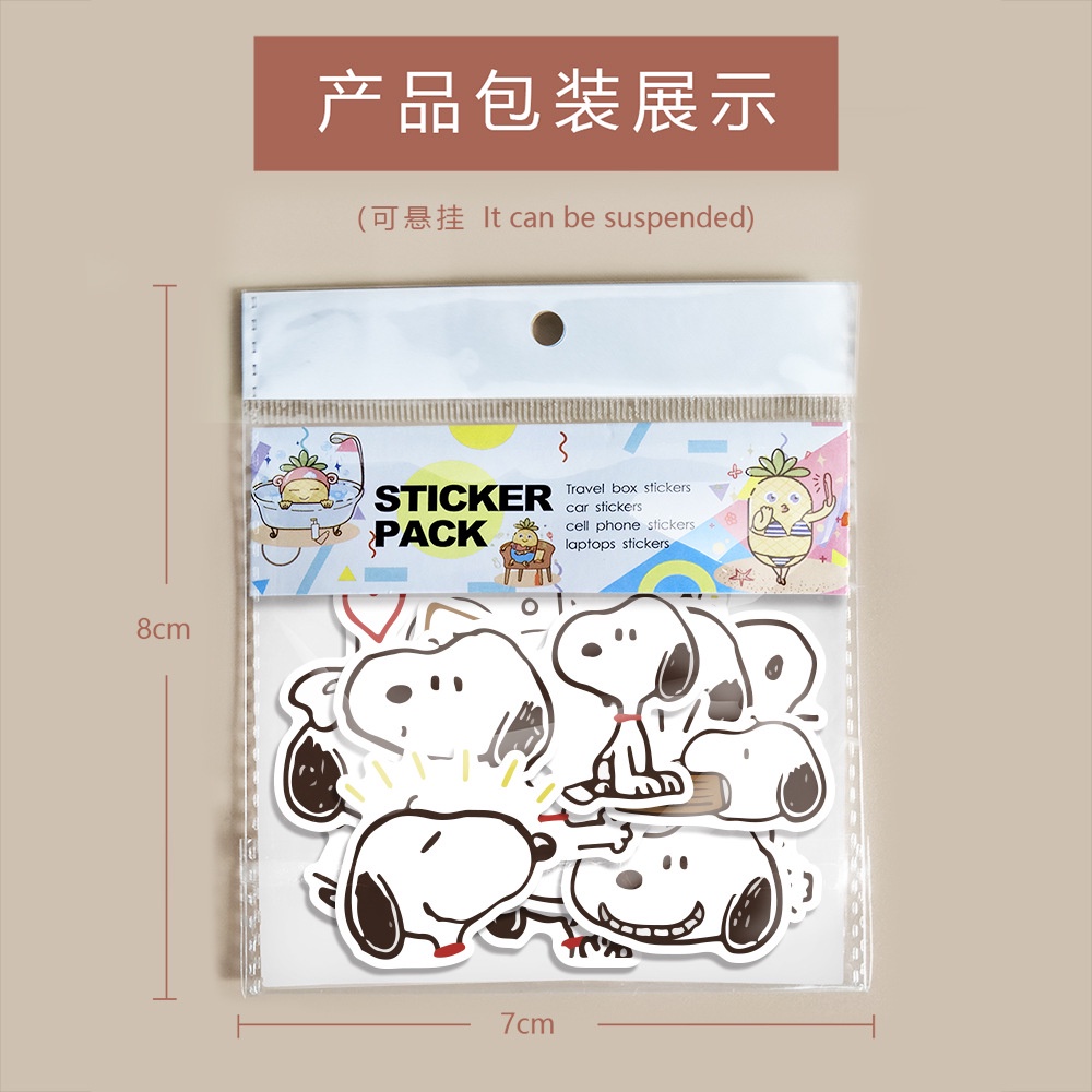 40 Snoopy stiker lucu kartun anjing graffiti Jurnal bahan Telepon Kasus bagasi tangan Buku stiker ke