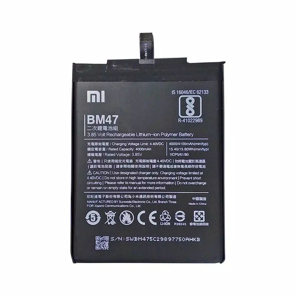 Batre Baterai Redmi 3S BM47 | Battery Xiaomi Xiomi Redmi 3 S BM 47 Original