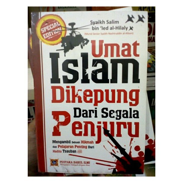 UMAT ISLAM DIKEPUNG DARI SEGALA PENJURU | Dhiyaul Ilmi