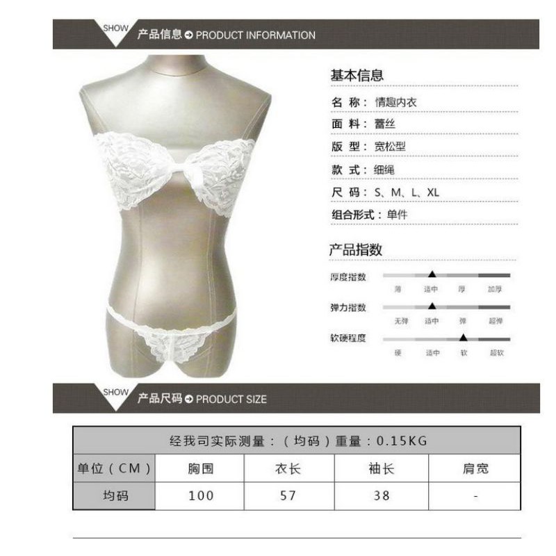 Lingerie Wanita Sexy Bra Celana Dalam Set Lace Import (07)