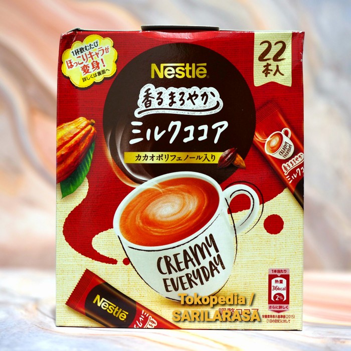 

Authentic Japan!! Nestle Creamy Everyday Milk Cocoa