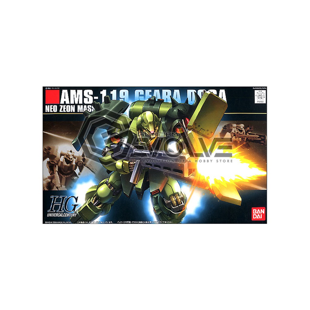 1/144 HGUC AMS-119 Geara Doga