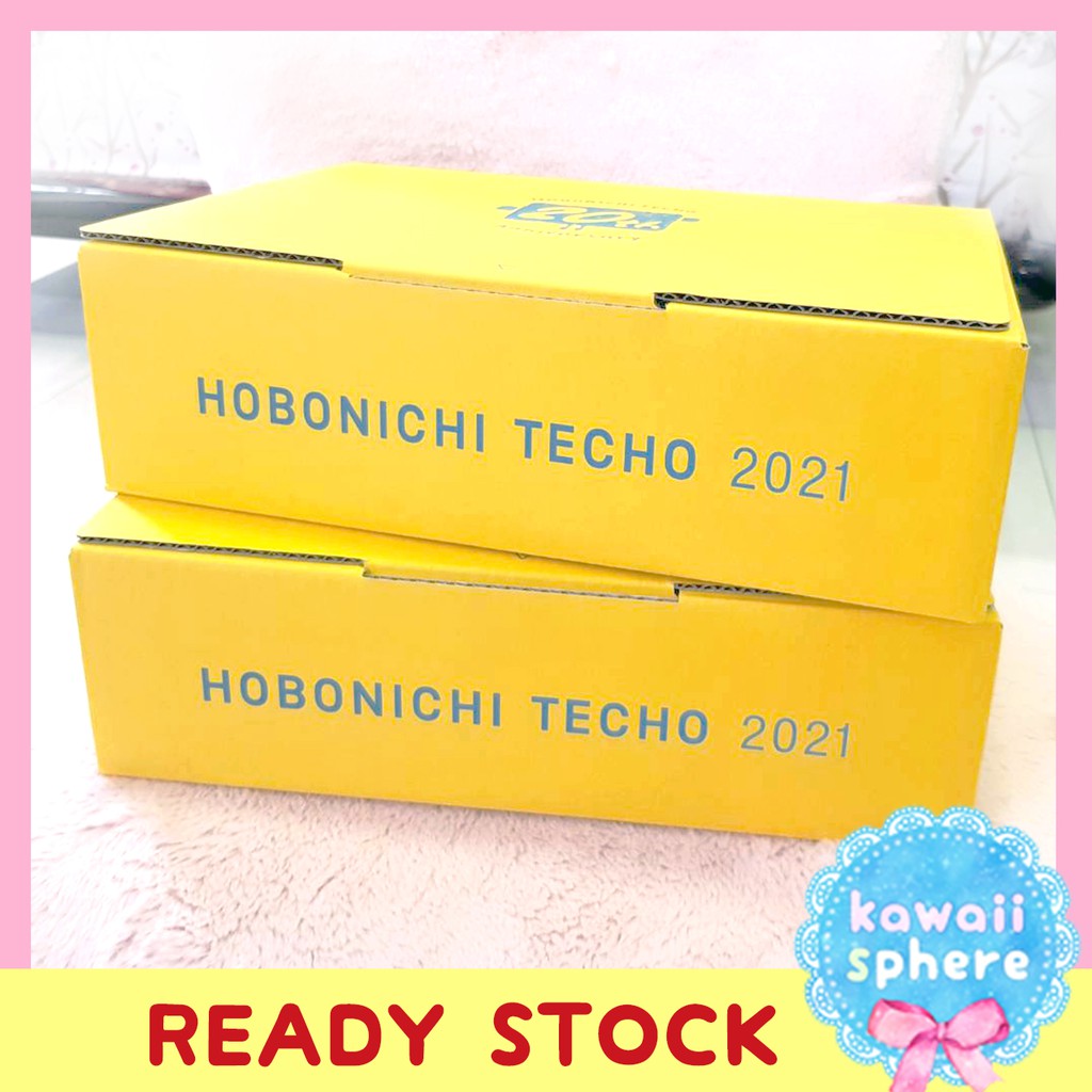 

Hobonichi Techo Box (Large) 2021 | Bisa Beli Terpisah | Ready Stock