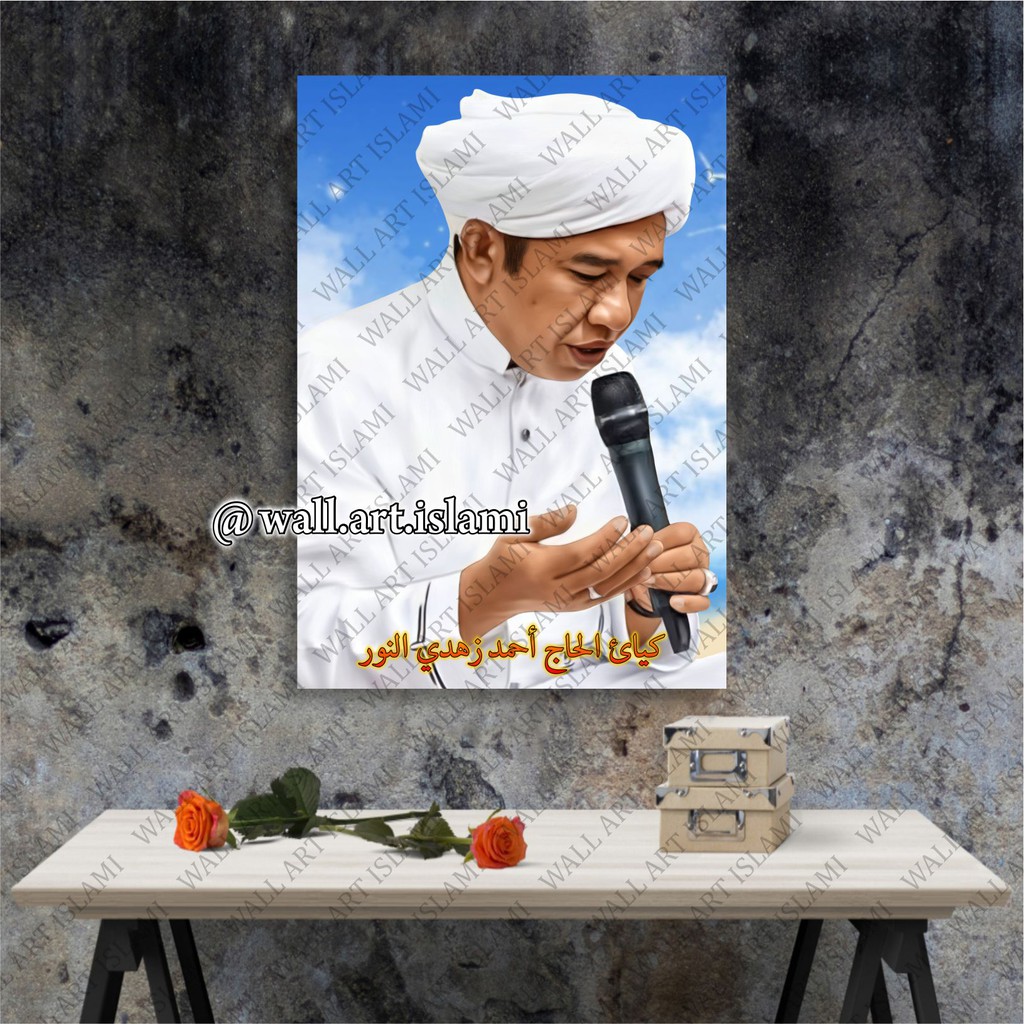 Wall Art - KH. Ahmad Zuhdiannoor ( Guru Zuhdi ) - 01 SP