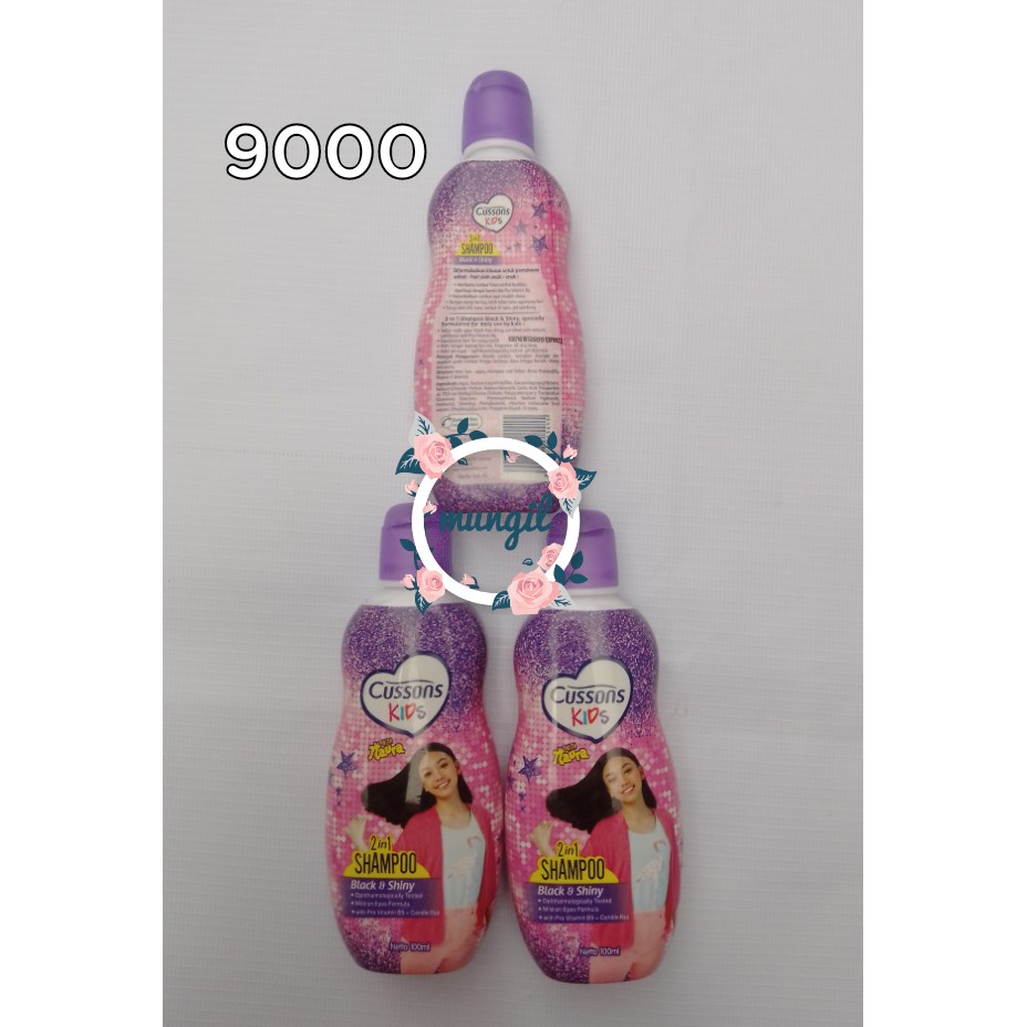 cusson kids shampoo black & shainy 100 ml