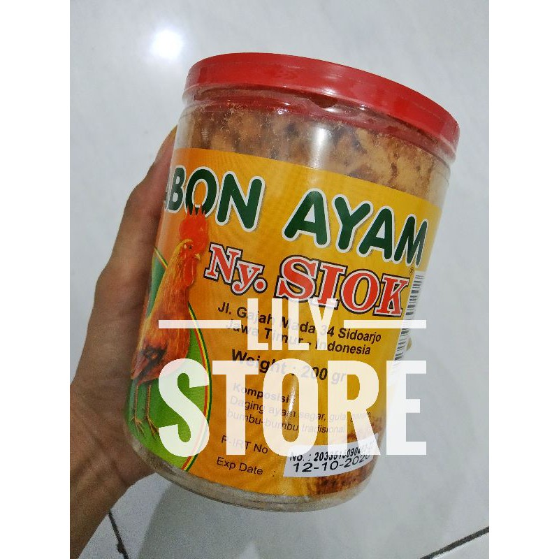 

Abon Ayam Ny. Siok / Ny Siok 200g