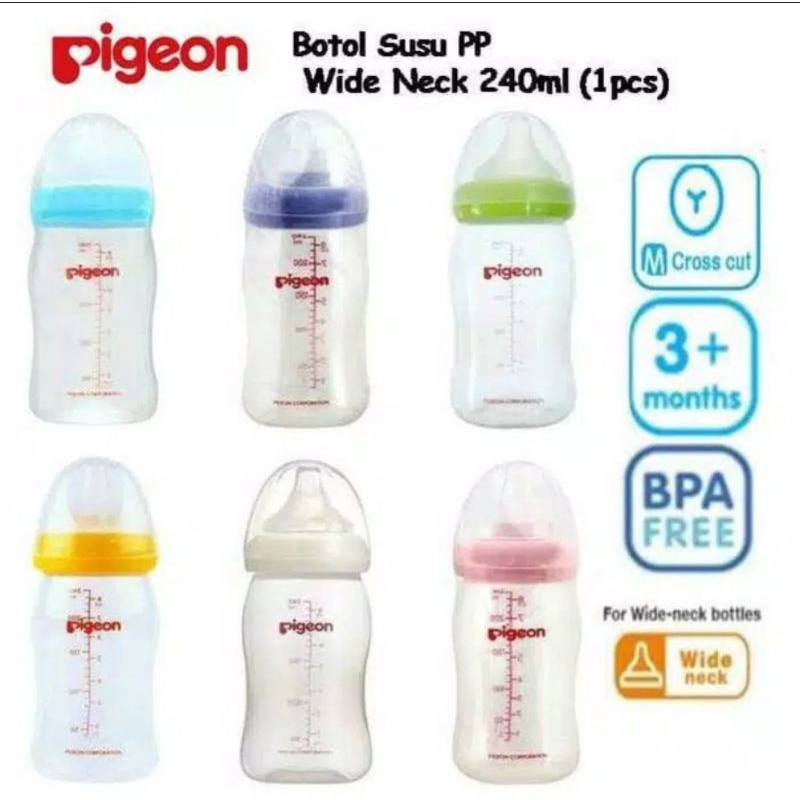 Pigeon Botol Susu PP Wide Neck 240ml (3M+)