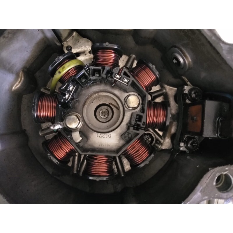 spul sepul megapro ori copotan