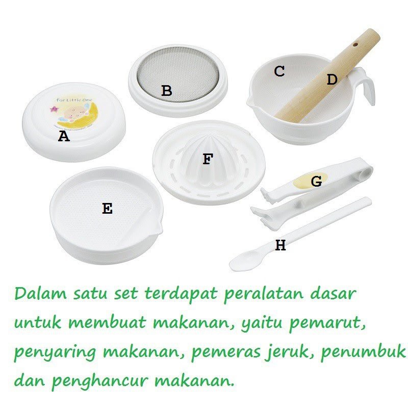 Richell R53371 Baby Food Cooking Set B Baby Food Maker Set - Pengolah Makanan Bayi