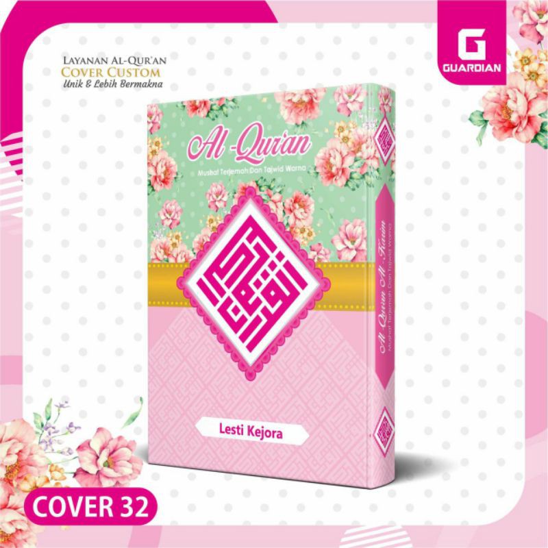 Al-Quran Custom Nama/ Al-Quran Terjemah per Kata/ Al-Quran Tulisan Latin/Al-Quran Cantik