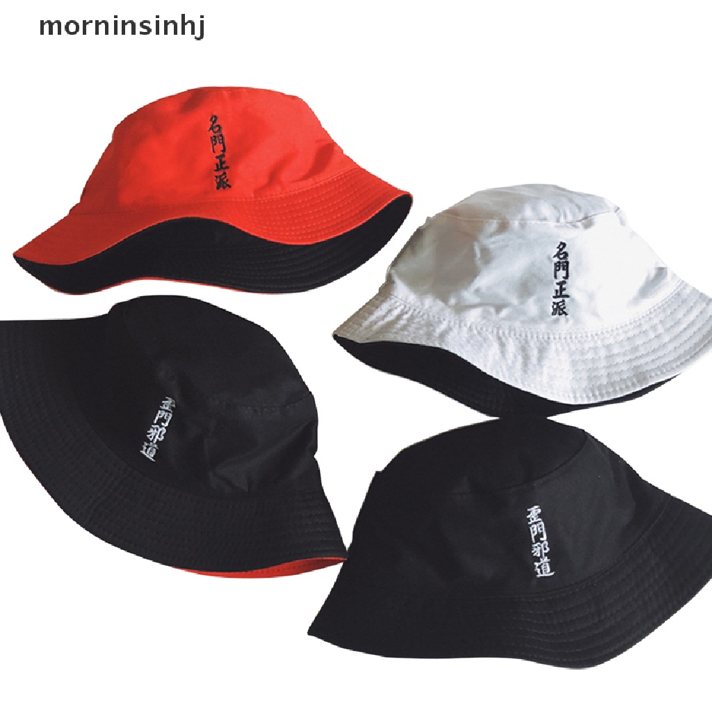 Mor Topi Bucket Katun Breathable Dua Sisi Untuk Pria / Wanita